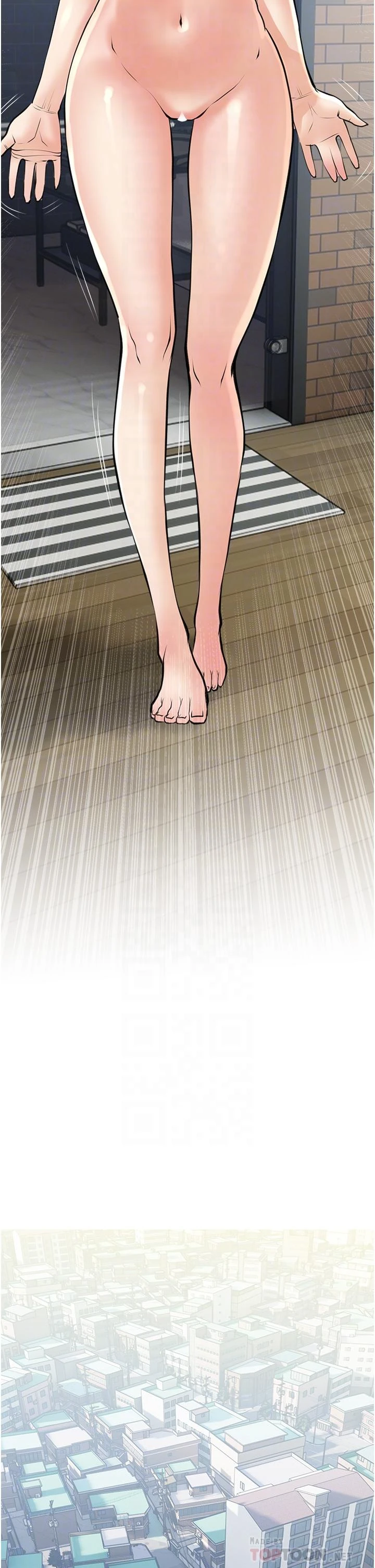 [韩国漫画] 阿姨的家教课 剧情,熟女人妻,巨乳大奶#[35P]-18