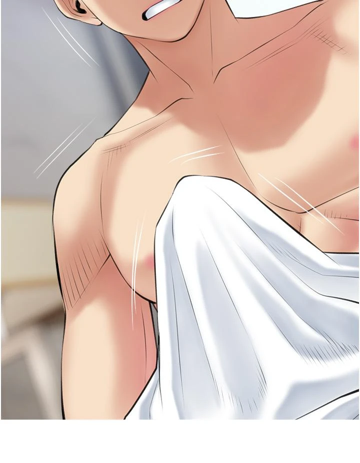 [韩国漫画] 阿姨的家教课 剧情,熟女人妻,巨乳大奶#[36P]-33