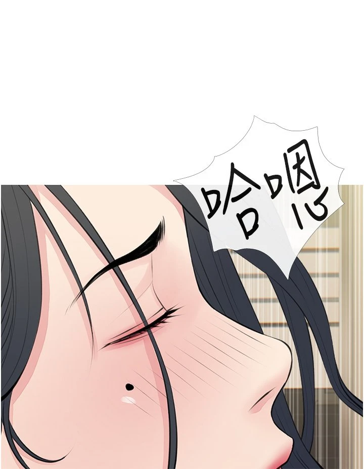 [韩国漫画] 阿姨的家教课 剧情,熟女人妻,巨乳大奶#[34P]-20