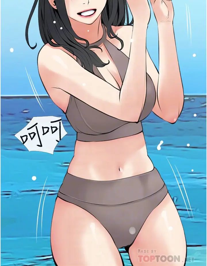 [韩国漫画] 阿姨的家教课 剧情,熟女人妻,巨乳大奶#[35P]-8