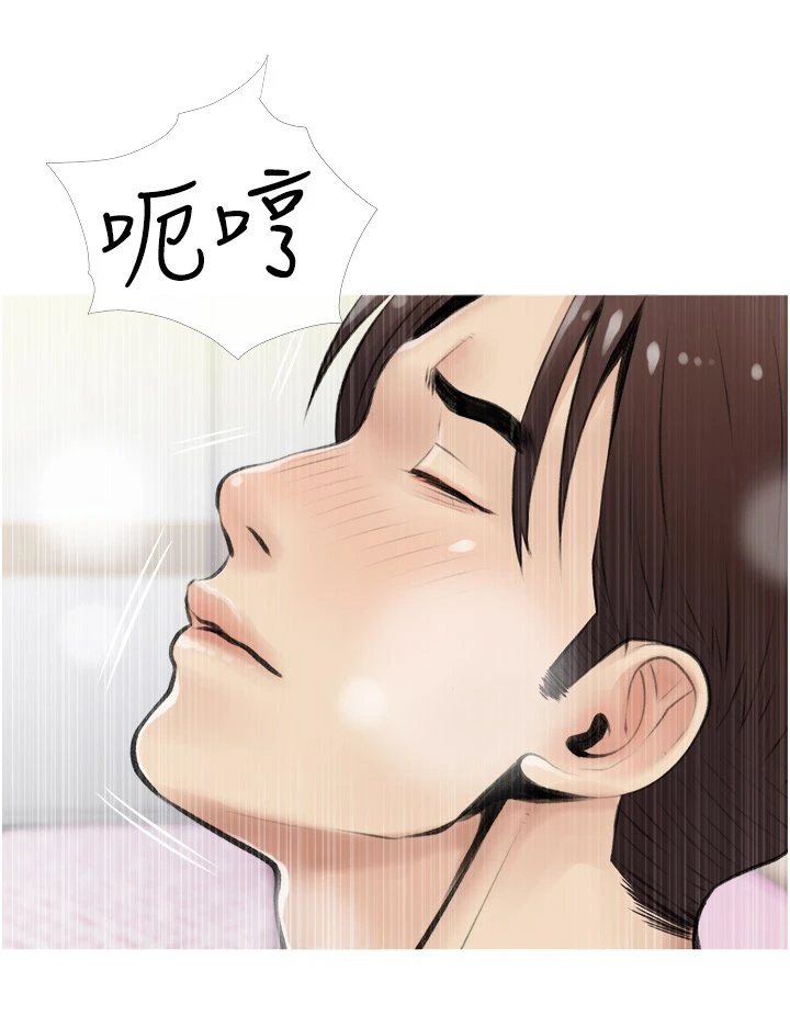 [韩国漫画] 阿姨的家教课 剧情,熟女人妻,巨乳大奶#[39P]-36