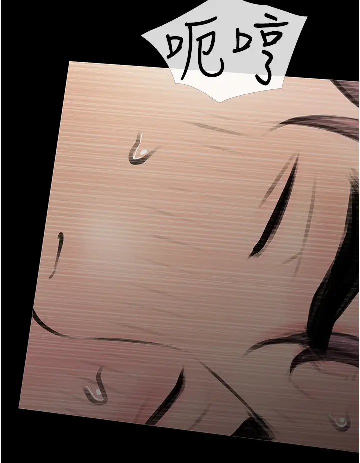 [韩国漫画] 阿姨的家教课 剧情,熟女人妻,巨乳大奶#[34P]-32