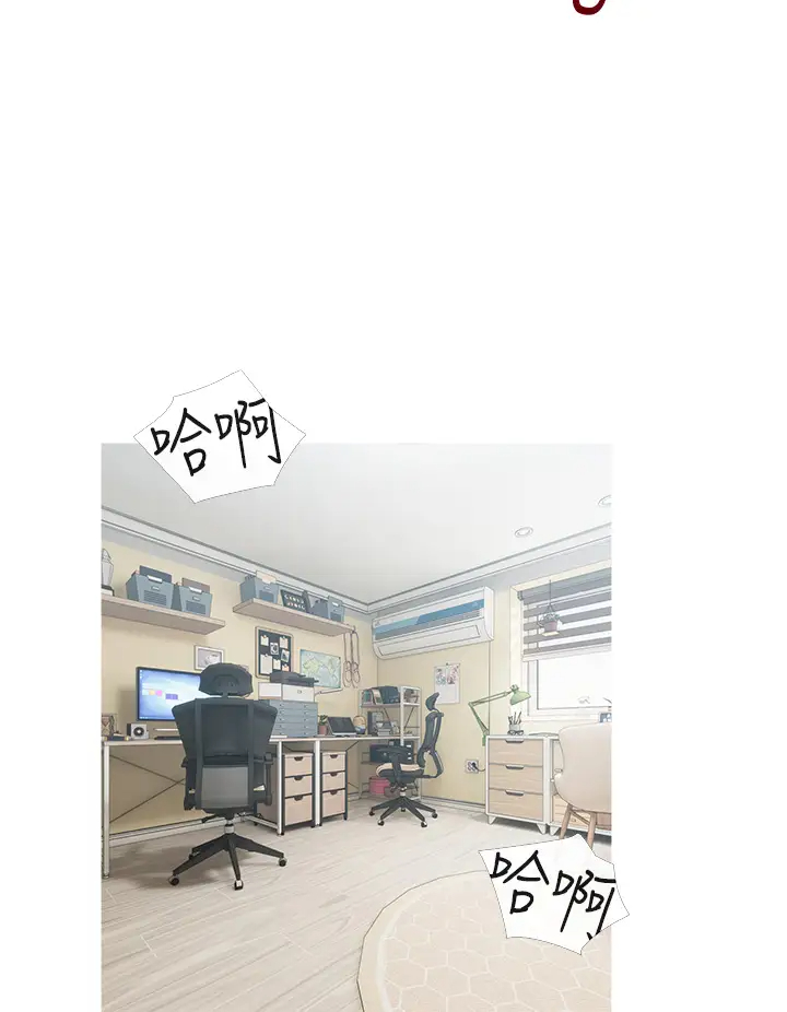 [韩国漫画] 阿姨的家教课 剧情,熟女人妻,巨乳大奶#[34P]-32
