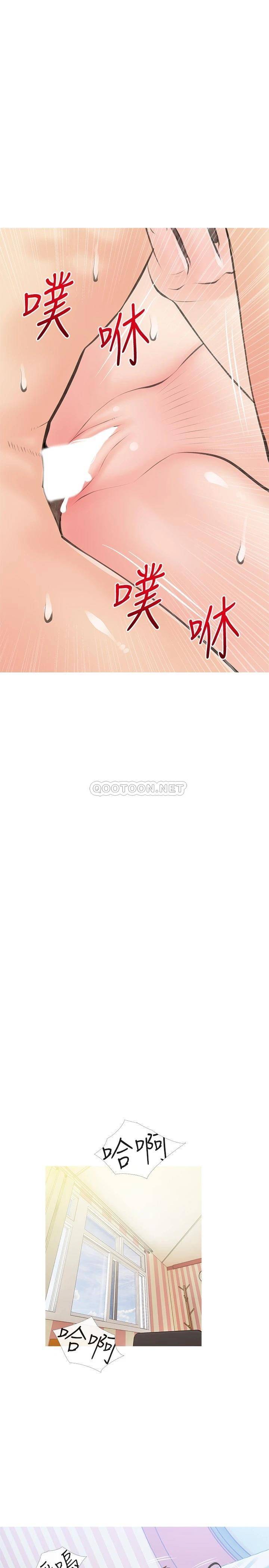 [韩国漫画] 阿姨的家教课 剧情,熟女人妻,巨乳大奶#[26P]-22