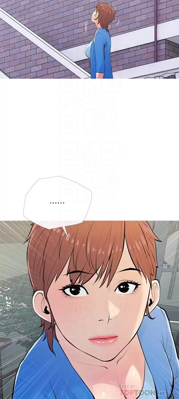 [韩国漫画] 阿姨的家教课 剧情,熟女人妻,巨乳大奶#[26P]-6