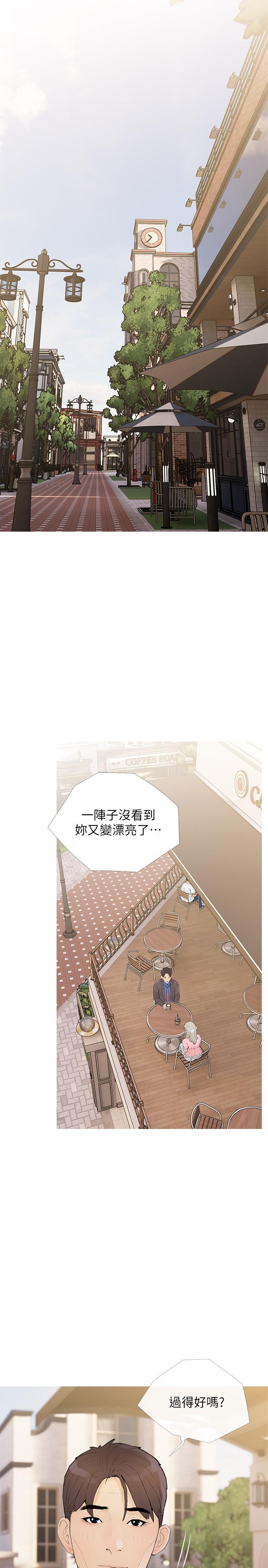 [韩国漫画] 阿姨的家教课 剧情,熟女人妻,巨乳大奶#[26P]-8