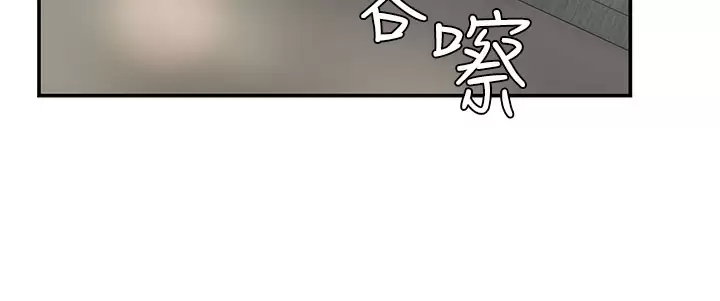 [Manhwa] Adolescent aunt Incest, mature woman, big tits, inappropriate#[44P]-27
