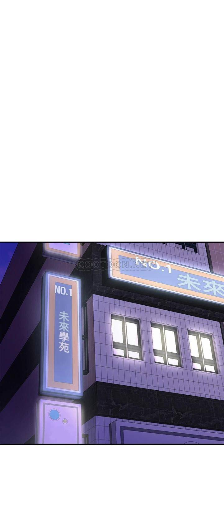 [Manhwa] Adolescent aunt Incest, mature woman, big tits, inappropriate#[44P]-31