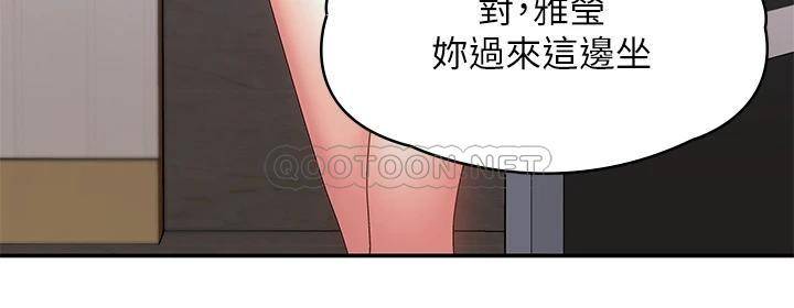 [Manhwa] Adolescent aunt Incest, mature woman, big tits, inappropriate#[44P]-36