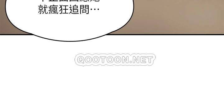 [Manhwa] Adolescent aunt Incest, mature woman, big tits, inappropriate#[49P]-22