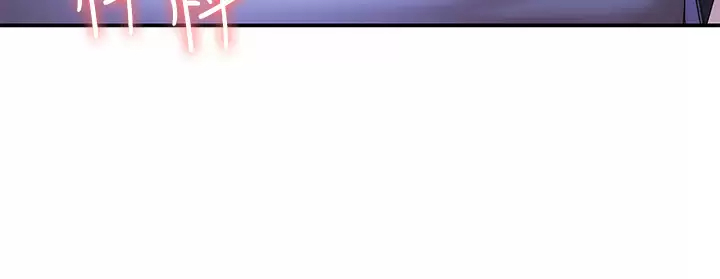 [Manhwa] Adolescent aunt Incest, mature woman, big tits, inappropriate#[46P]-3
