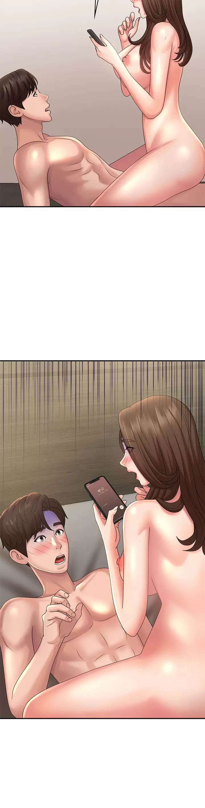 [Manhwa] Adolescent aunt Incest, mature woman, big tits, inappropriate#[45P]-44