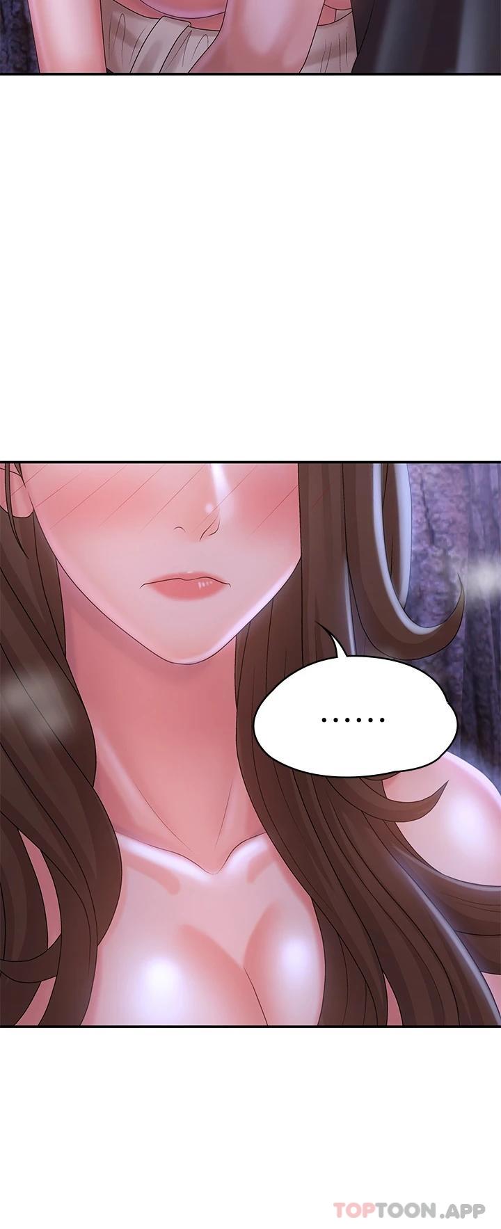 [Manhwa] Adolescent aunt Incest, mature woman, big tits, inappropriate#[44P]-38