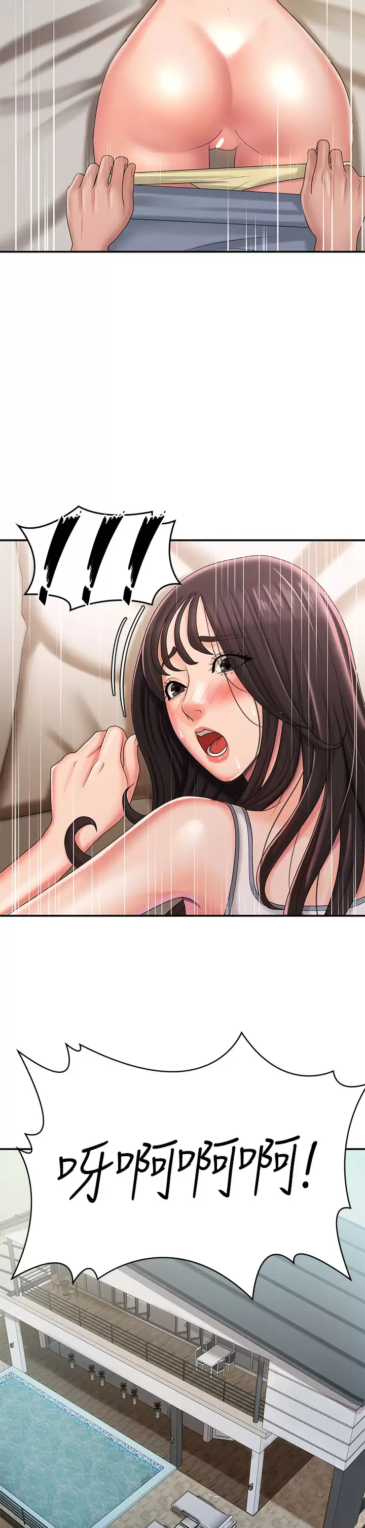 [Manhwa] Adolescent aunt Incest, mature woman, big tits, inappropriate#[41P]-11