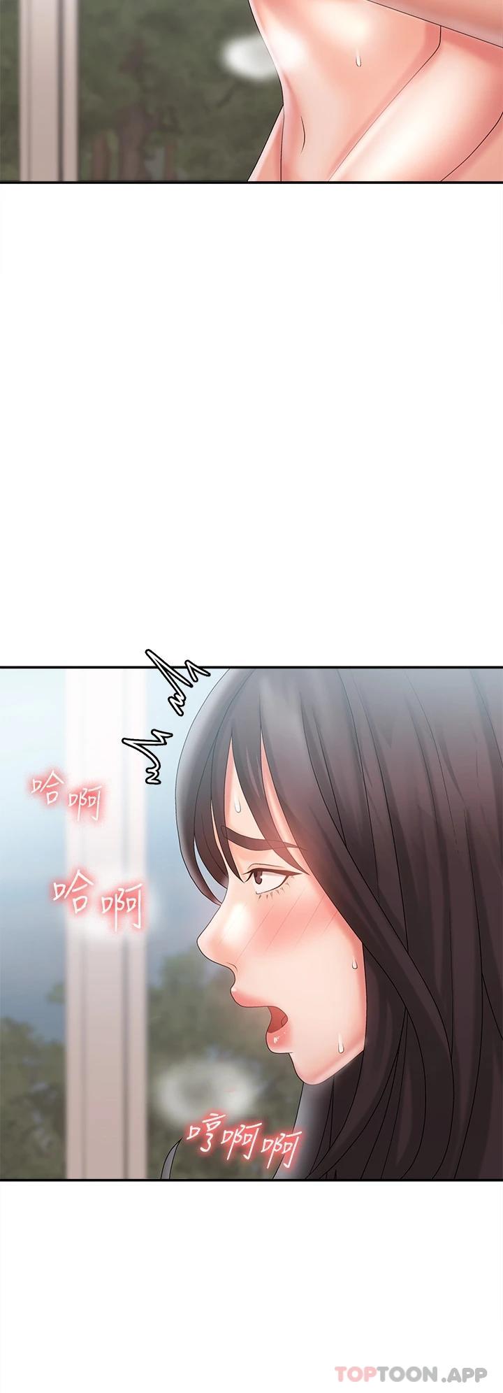 [Manhwa] Adolescent aunt Incest, mature woman, big tits, inappropriate#[44P]-39
