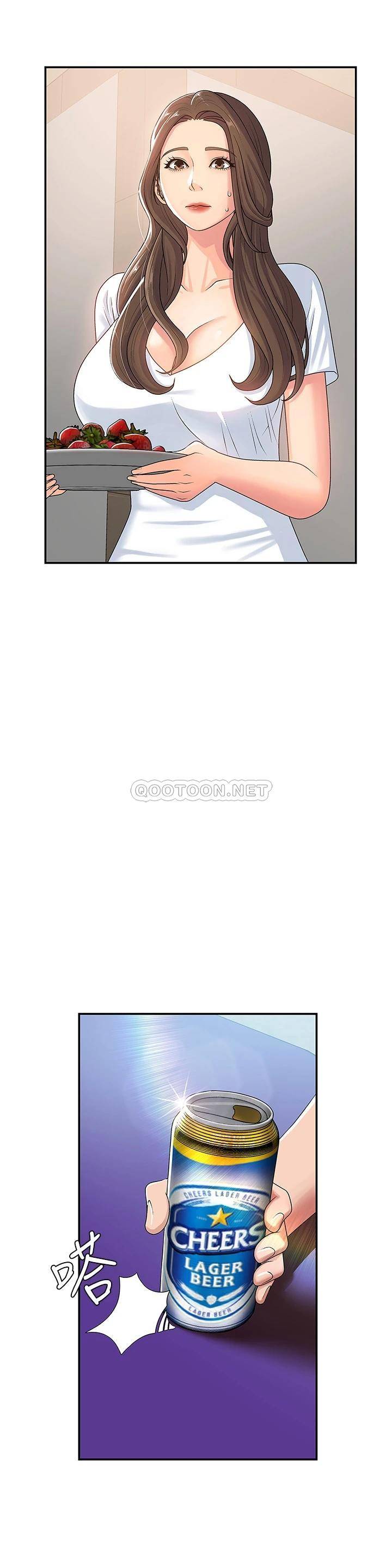 [Manhwa] Adolescent aunt Incest, mature woman, big tits, inappropriate#[38P]-19