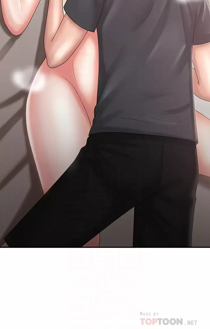 [Manhwa] Adolescent aunt Incest, mature woman, big tits, inappropriate#[45P]-4