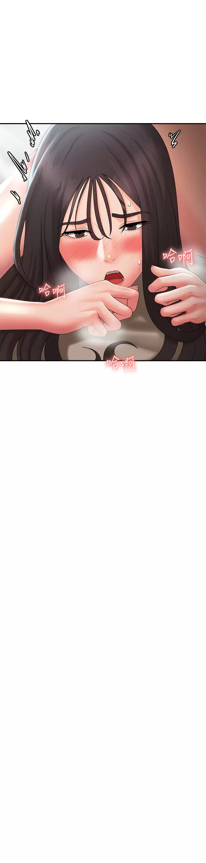 [Manhwa] Adolescent aunt Incest, mature woman, big tits, inappropriate#[46P]-25