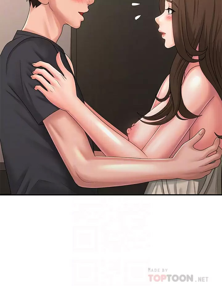 [Manhwa] Adolescent aunt Incest, mature woman, big tits, inappropriate#[46P]-8