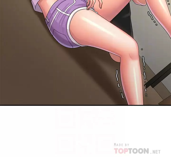 [Manhwa] Adolescent aunt Incest, mature woman, big tits, inappropriate#[41P]-18