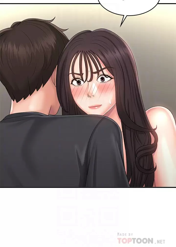 [Manhwa] Adolescent aunt Incest, mature woman, big tits, inappropriate#[37P]-4