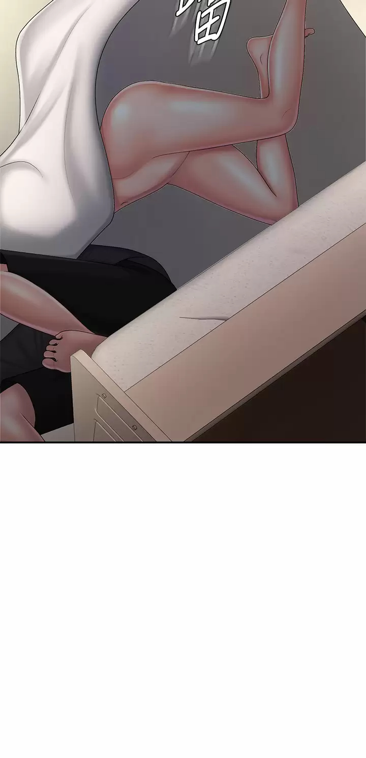 [Manhwa] Adolescent aunt Incest, mature woman, big tits, inappropriate#[39P]-26