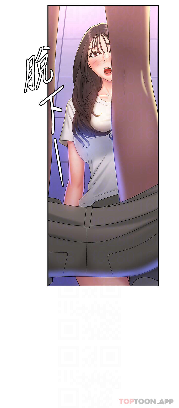 [Manhwa] Adolescent aunt Incest, mature woman, big tits, inappropriate#[35P]-15
