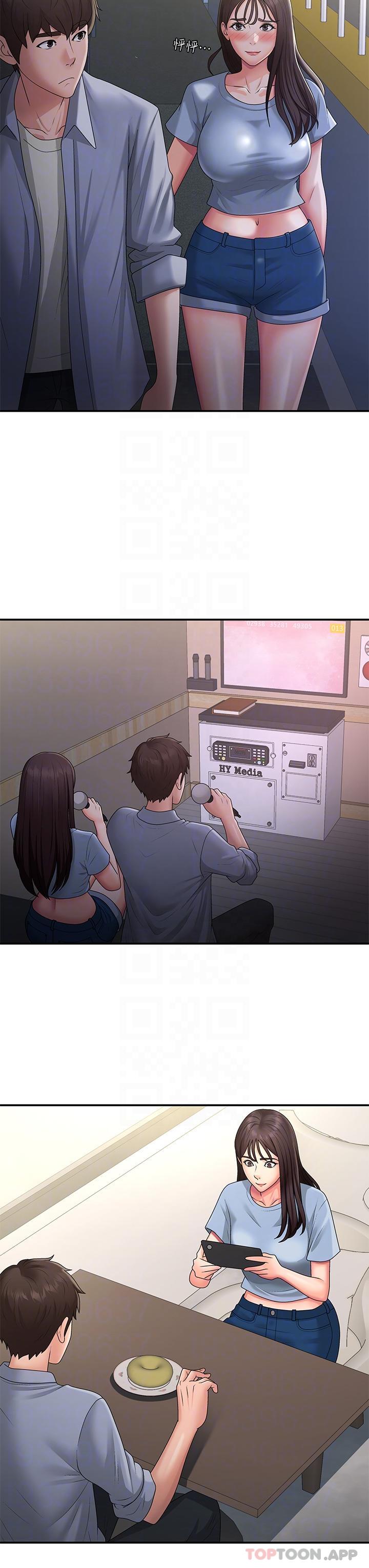 [Manhwa] Adolescent aunt Incest, mature woman, big tits, inappropriate#[45P]-29