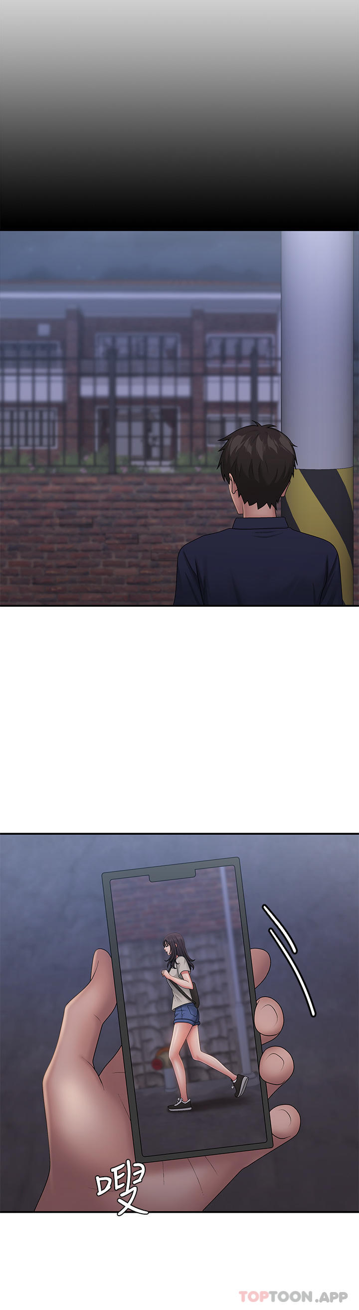 [Manhwa] Adolescent aunt Incest, mature woman, big tits, inappropriate#[45P]-3