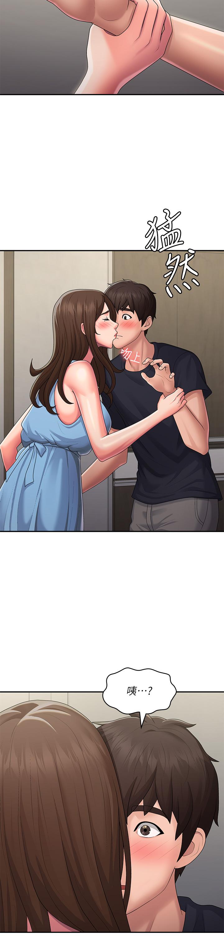[Manhwa] Adolescent aunt Incest, mature woman, big tits, inappropriate#[31P]-21