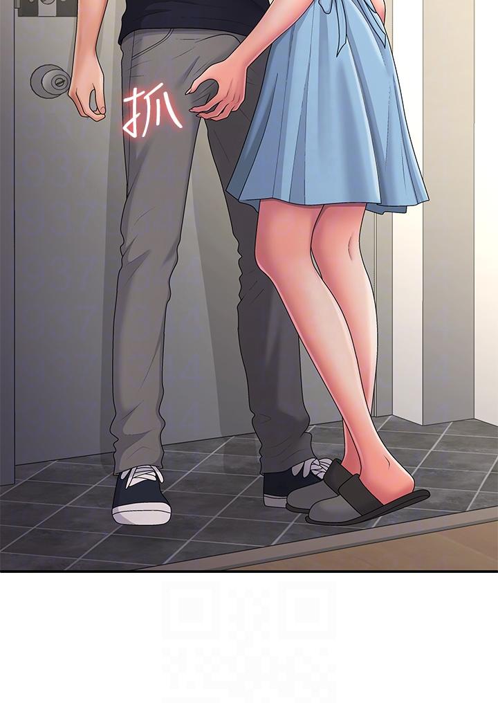 [Manhwa] Adolescent aunt Incest, mature woman, big tits, inappropriate#[31P]-30