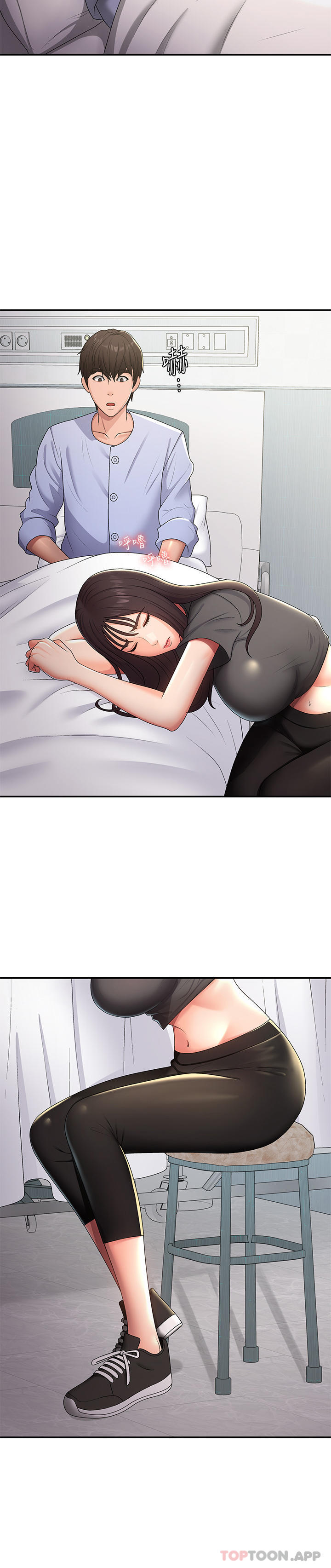 [Manhwa] Adolescent aunt Incest, mature woman, big tits, inappropriate#[32P]-3