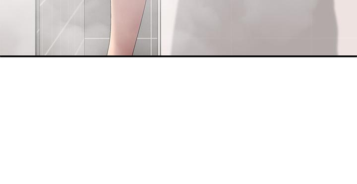 [Manhwa] Adolescent aunt Incest, mature woman, big tits, inappropriate#[37P]-13