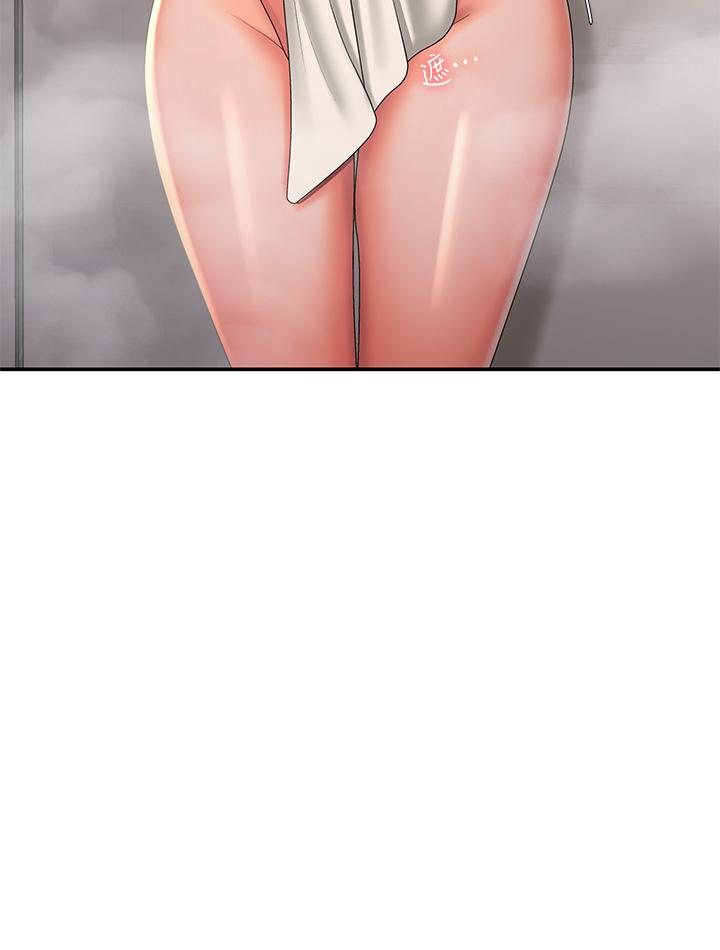 [Manhwa] Adolescent aunt Incest, mature woman, big tits, inappropriate#[37P]-8