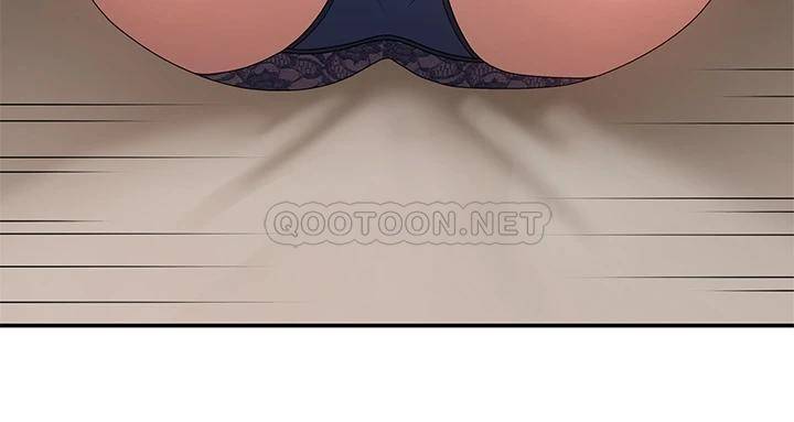 [Manhwa] Adolescent aunt Incest, mature woman, big tits, inappropriate#[37P]-29