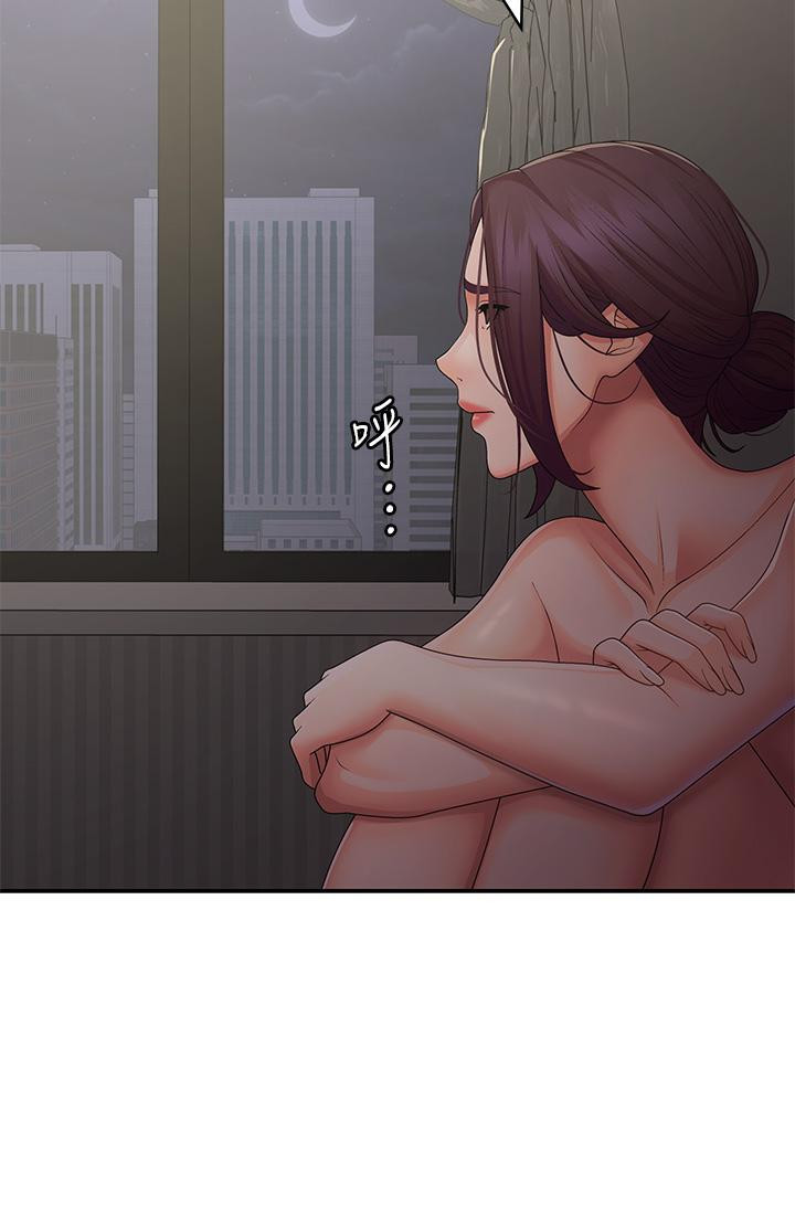 [Manhwa] Adolescent aunt Incest, mature woman, big tits, inappropriate#[36P]-35