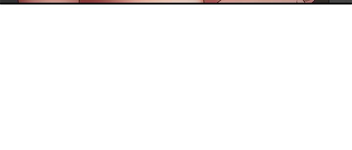 [Manhwa] Adolescent aunt Incest, mature woman, big tits, inappropriate#[36P]-3