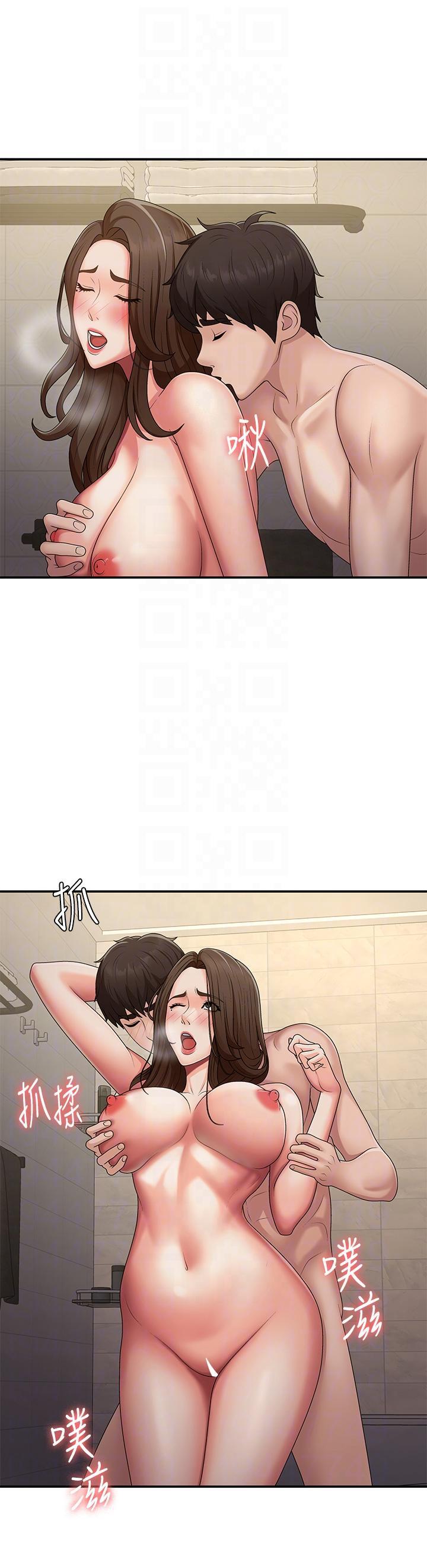 [Manhwa] Adolescent aunt Incest, mature woman, big tits, inappropriate#[37P]-32