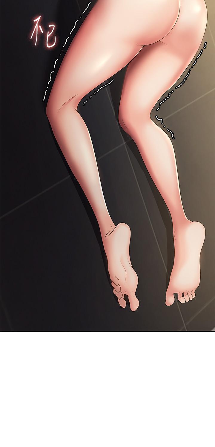 [Manhwa] Adolescent aunt Incest, mature woman, big tits, inappropriate#[36P]-35