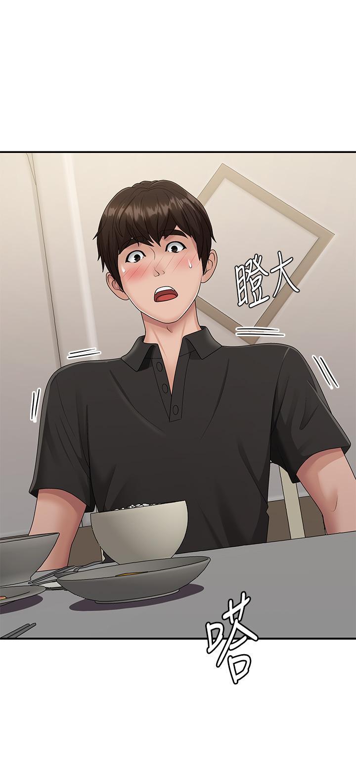 [Manhwa] Adolescent aunt Incest, mature woman, big tits, inappropriate#[34P]-19