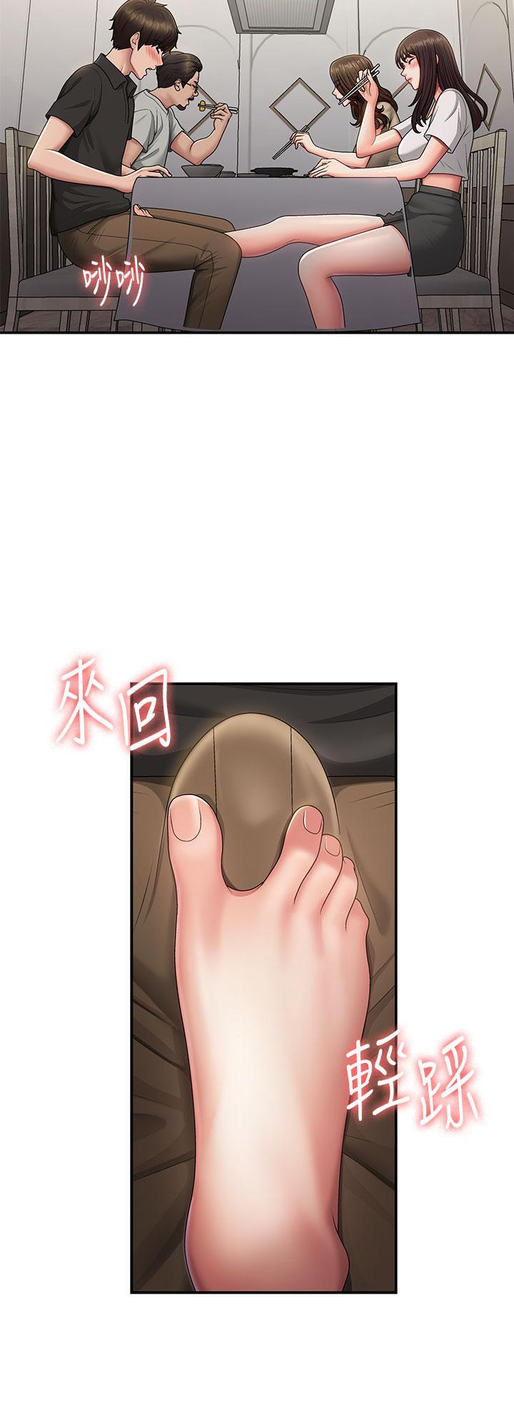 [Manhwa] Adolescent aunt Incest, mature woman, big tits, inappropriate#[34P]-5