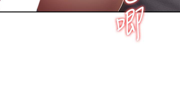 [Manhwa] Adolescent aunt Incest, mature woman, big tits, inappropriate#[40P]-23
