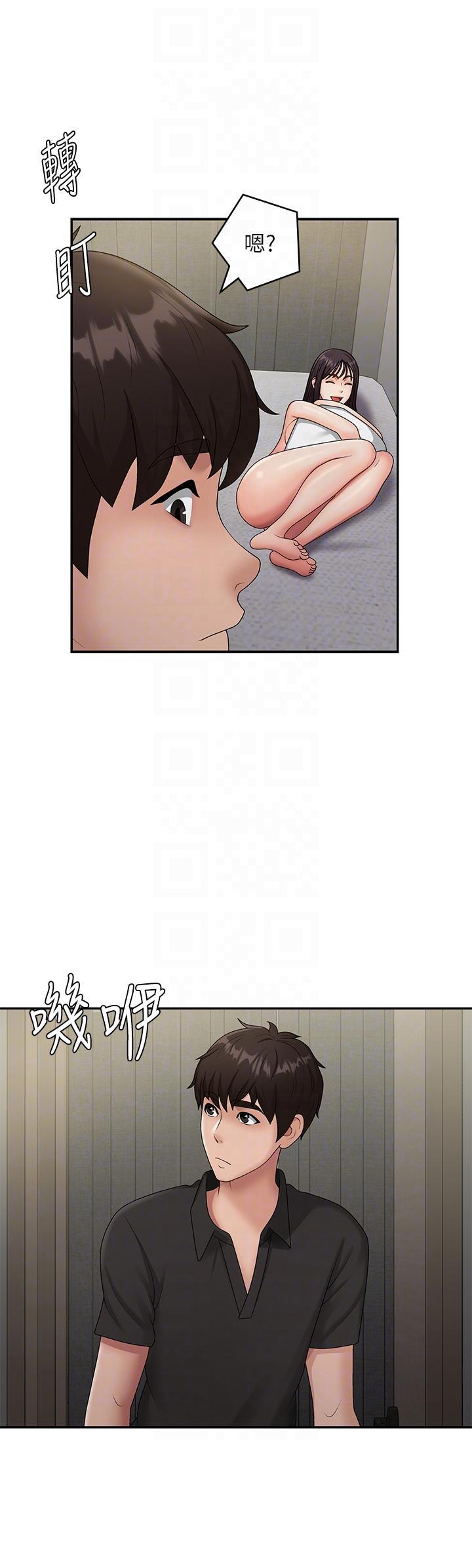 [Manhwa] Adolescent aunt Incest, mature woman, big tits, inappropriate#[40P]-32