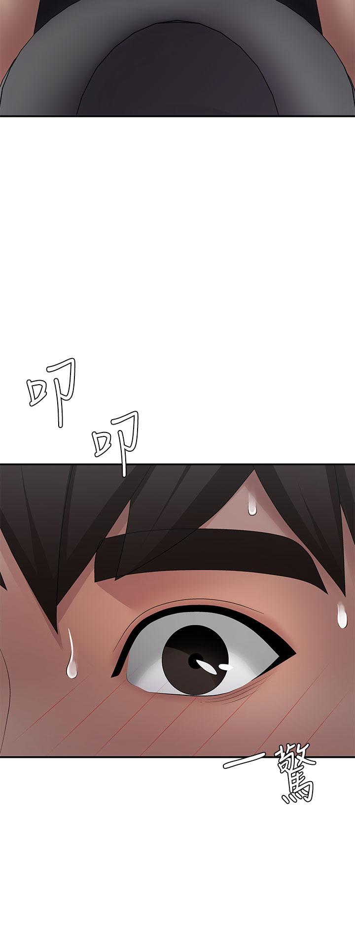 [Manhwa] Adolescent aunt Incest, mature woman, big tits, inappropriate#[32P]-9