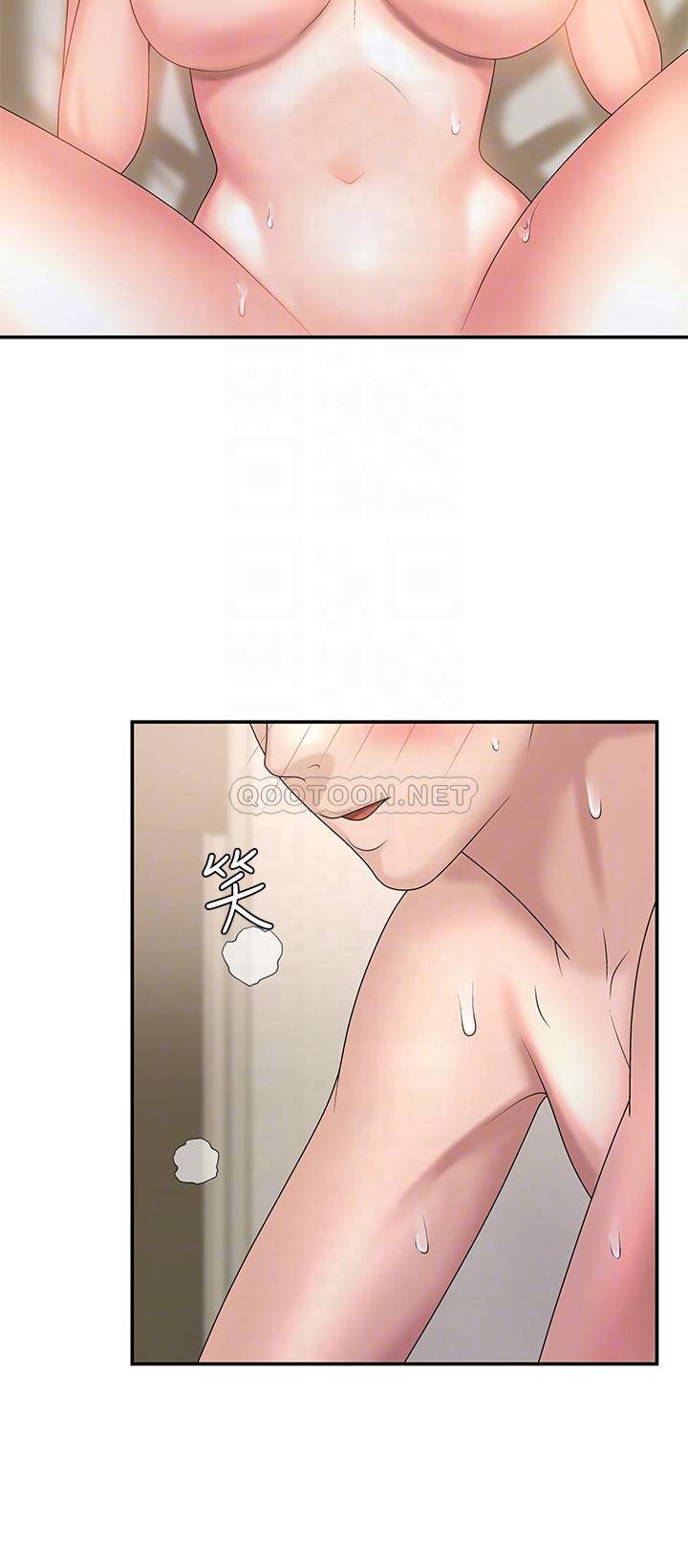 [Manhwa] Adolescent aunt Incest, mature woman, big tits, inappropriate#[35P]-12