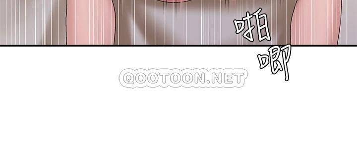 [Manhwa] Adolescent aunt Incest, mature woman, big tits, inappropriate#[35P]-25