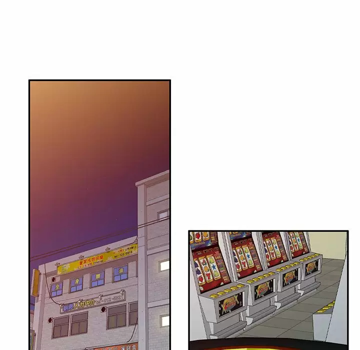 [韩国漫画] 掠夺的滋味 调教,巨乳大奶,熟女人妻#[138P]-102