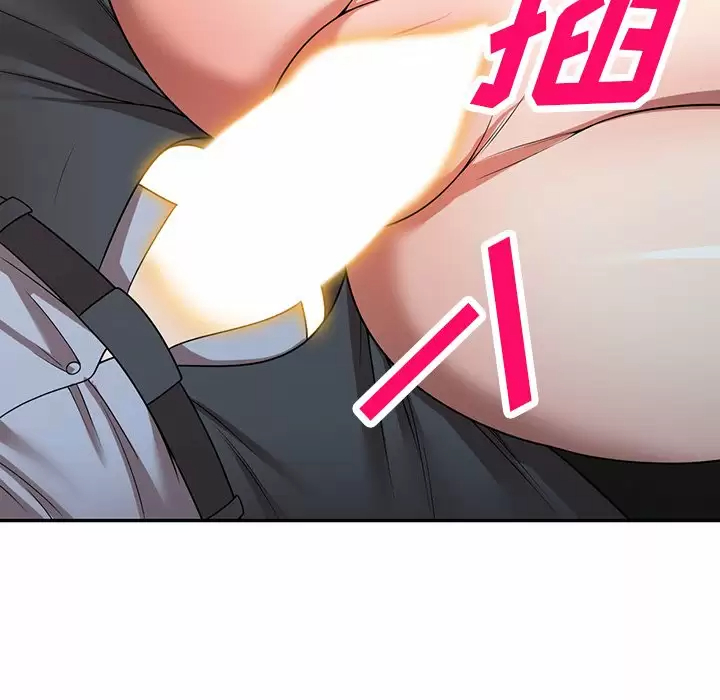 [韩国漫画] 掠夺的滋味 调教,巨乳大奶,熟女人妻#[161P]-14
