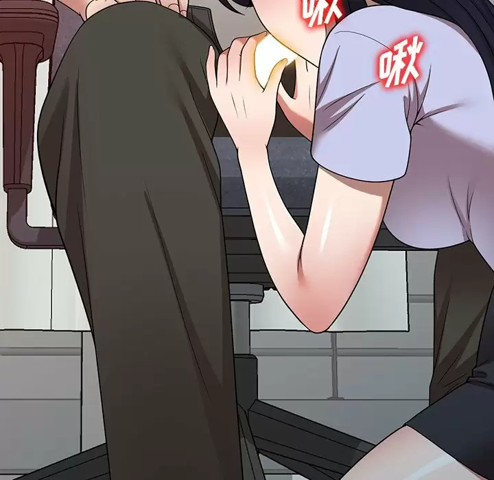 [韩国漫画] 掠夺的滋味 调教,巨乳大奶,熟女人妻#[161P]-155