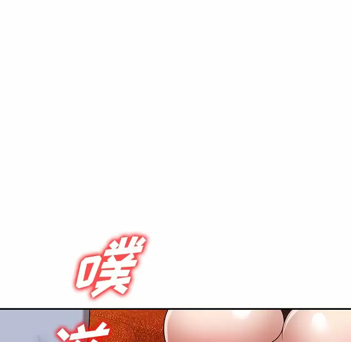 [韩国漫画] 掠夺的滋味 调教,巨乳大奶,熟女人妻#[161P]-23